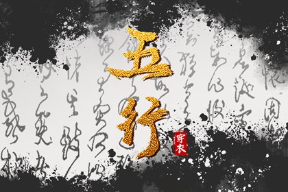 择吉老皇历|择吉老黄历皇历|老皇历查询