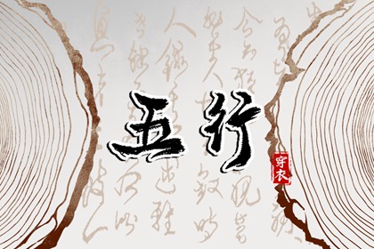 在线日历,日历黄历,日历表查询