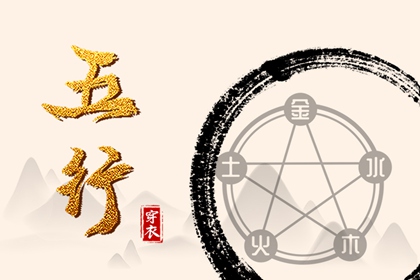 万年历黄道吉日吉时,老黄历黄道吉日,黄道吉日查询网