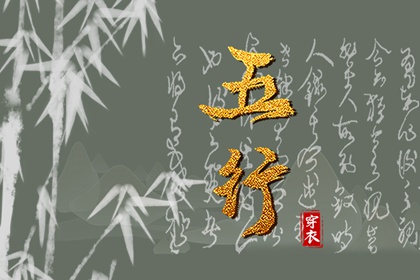 择吉老黄历皇历|择吉皇历|老皇历