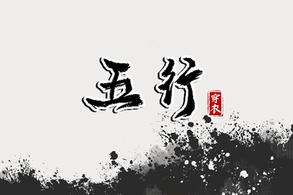 万年历黄历查询 老黄历最准确版本 2026年黄历