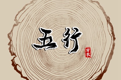 万年历日历,日历万年历,日历2026年老黄历查询