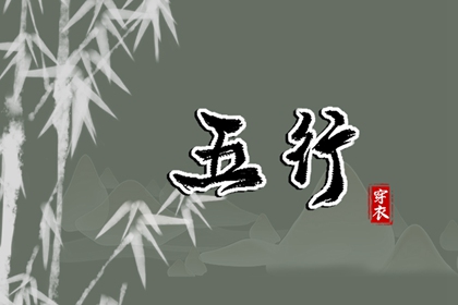 老皇历万年历,老皇历黄道吉日,皇历查询