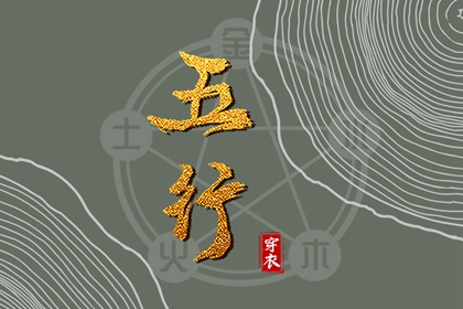 农历日历2026年 今天是农历 带农历与黄历的万年历